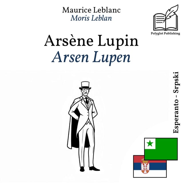 Arsen Lupen
