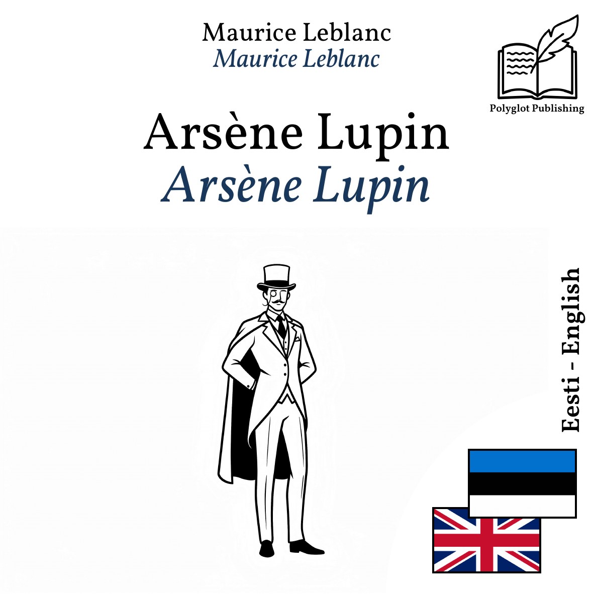 Arsène Lupin