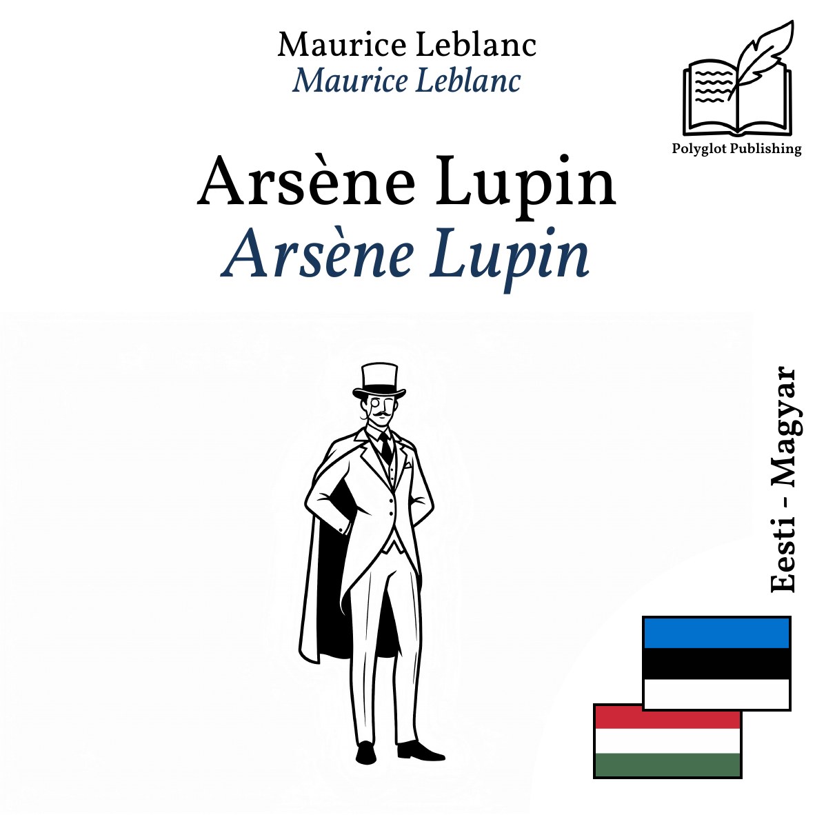 Arsène Lupin