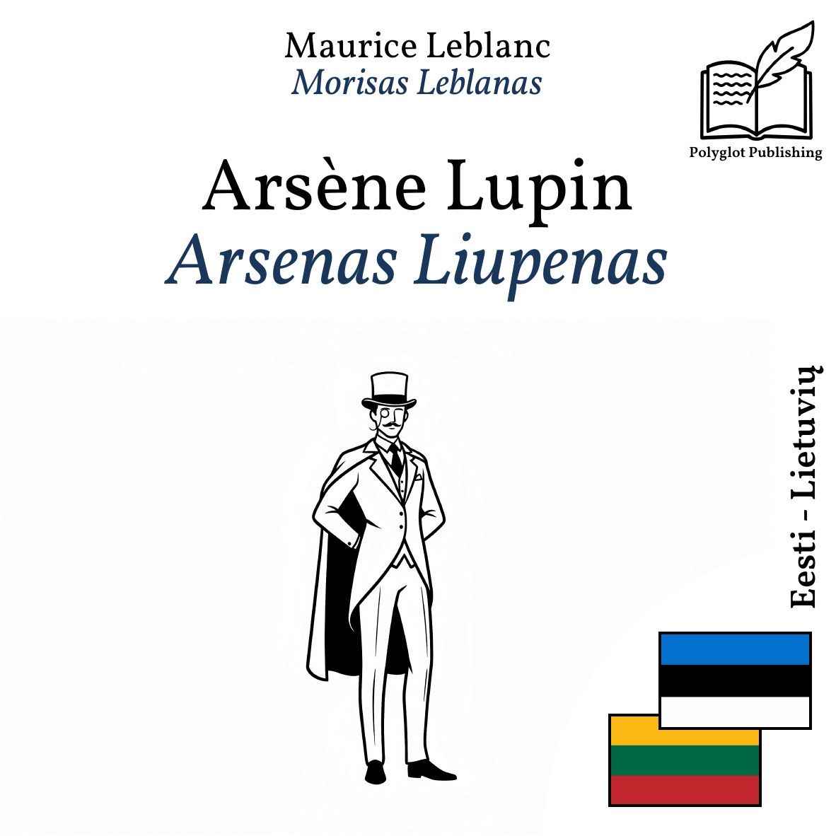 Arsenas Liupenas