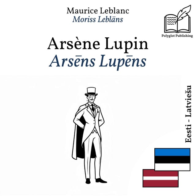 Arsēns Lupēns