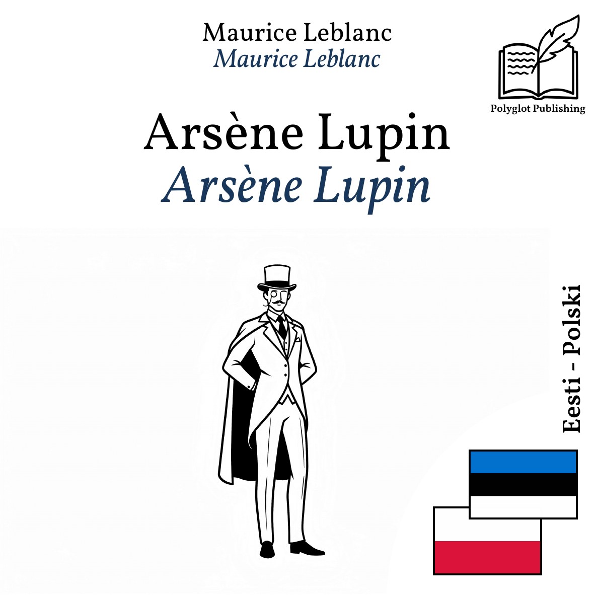 Arsène Lupin