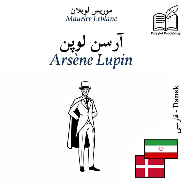 Arsène Lupin