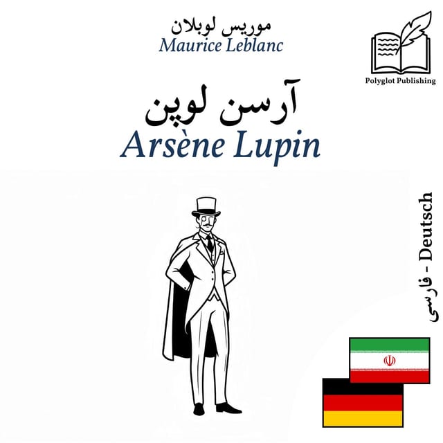 Arsène Lupin