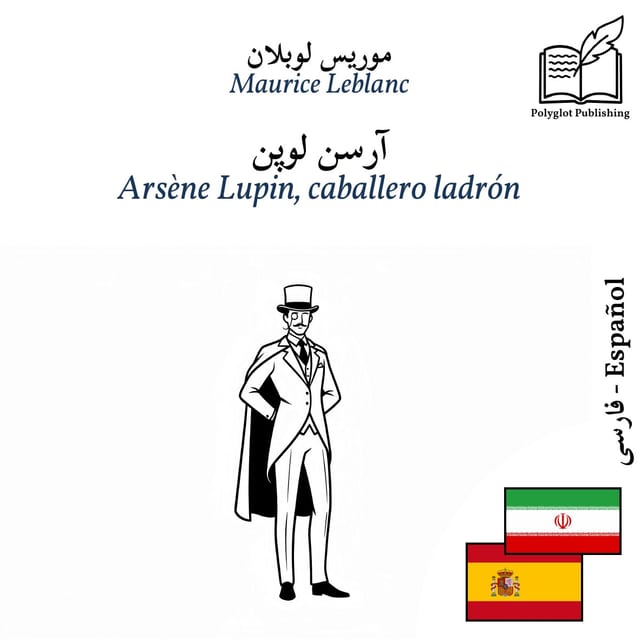 Arsène Lupin, caballero ladrón