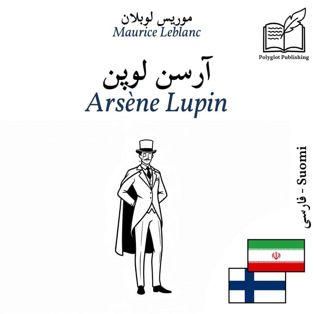 Arsène Lupin