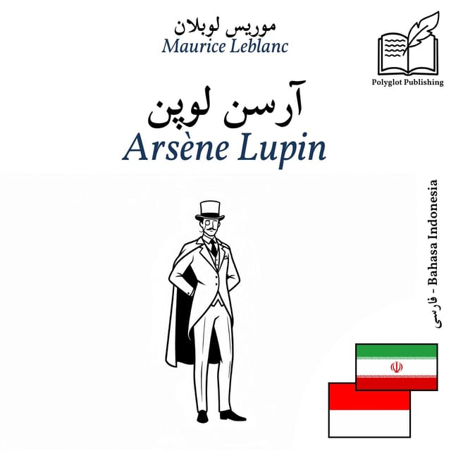 Arsène Lupin