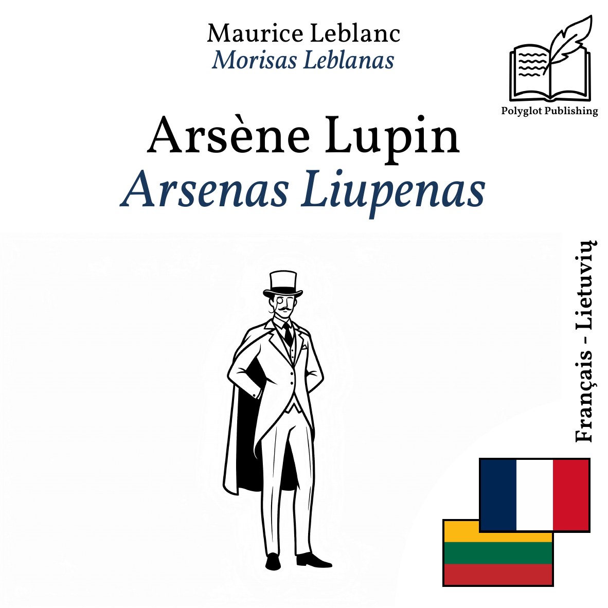 Arsenas Liupenas