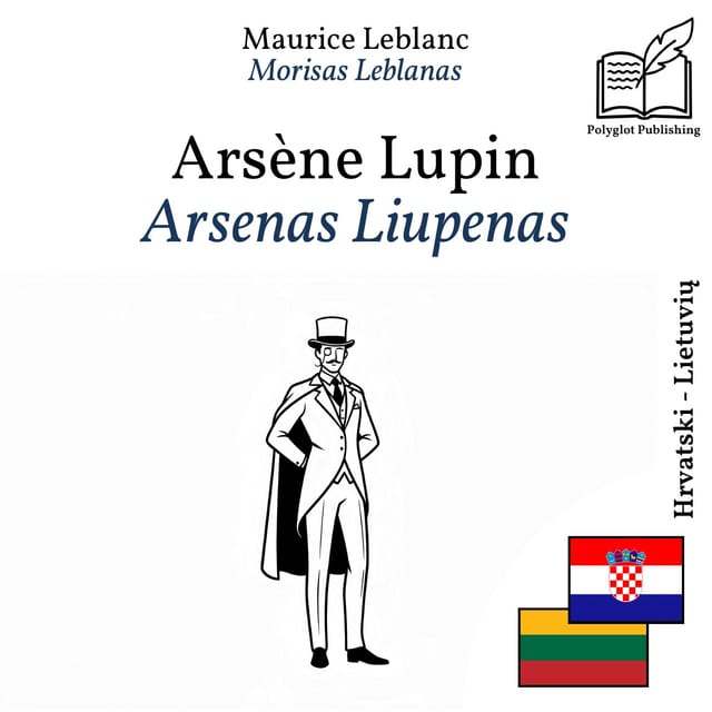 Arsenas Liupenas