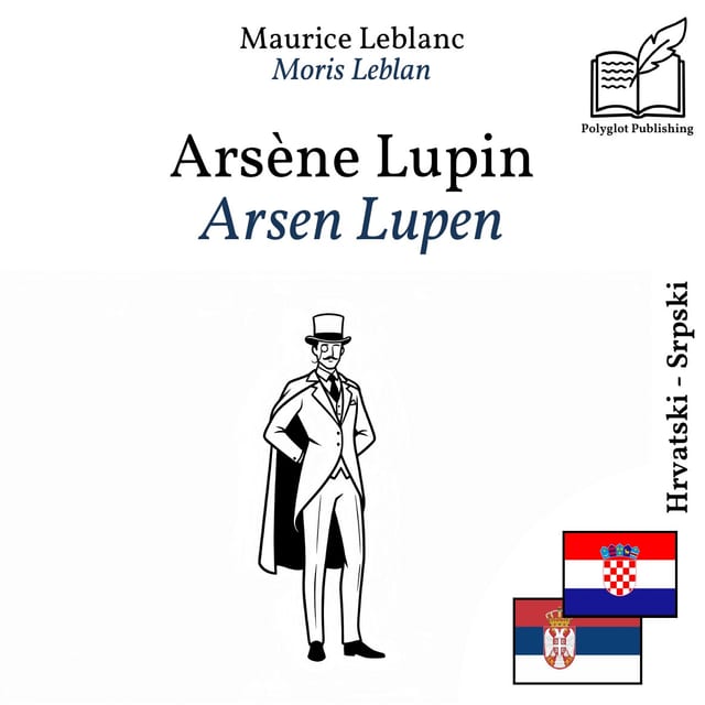 Arsen Lupen