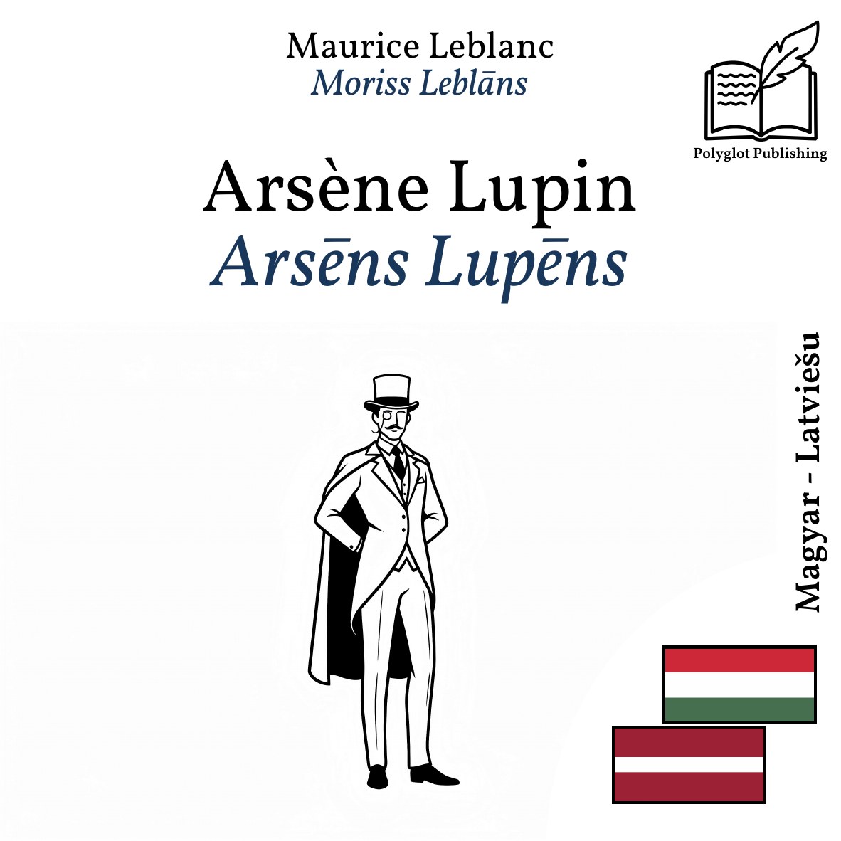 Arsēns Lupēns