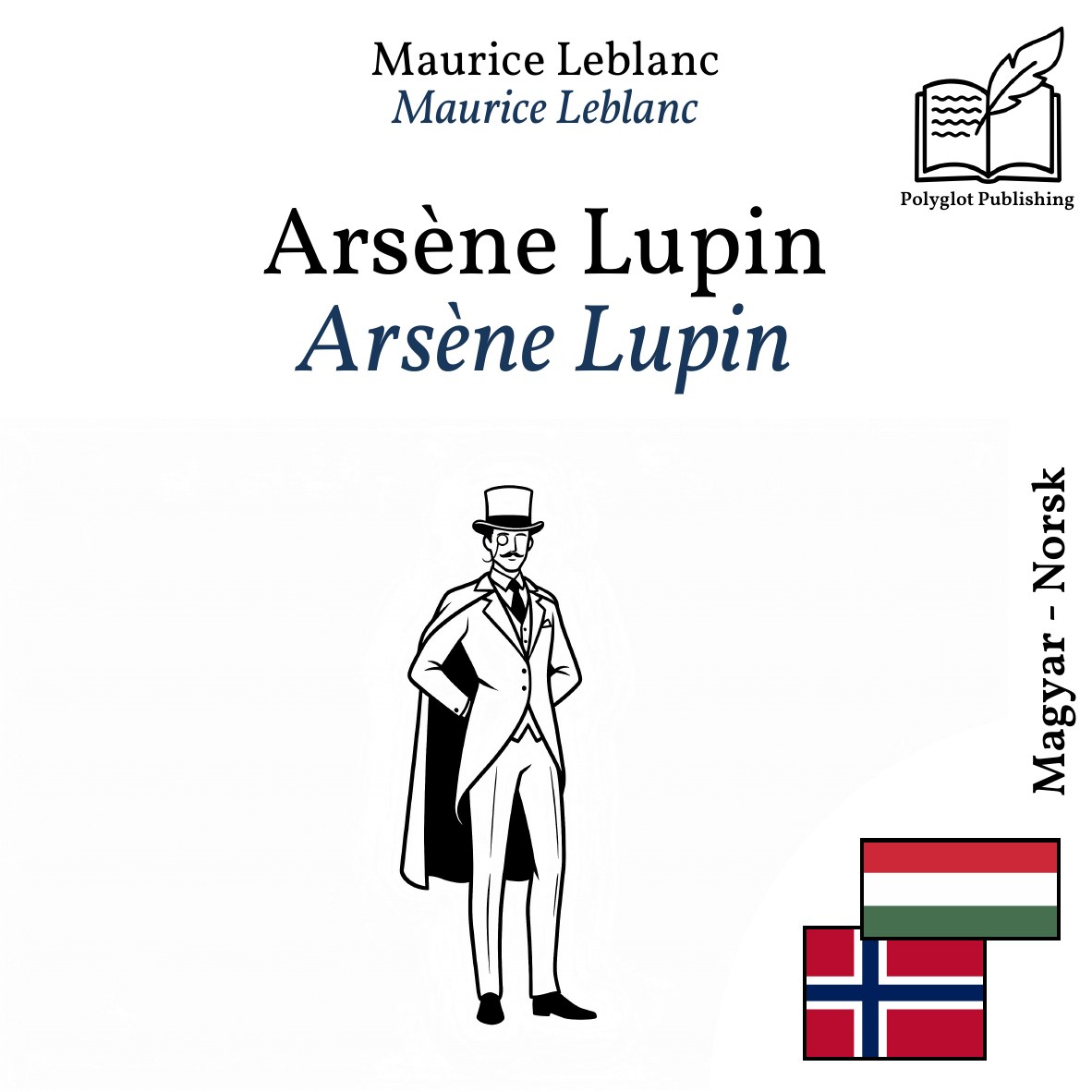 Arsène Lupin