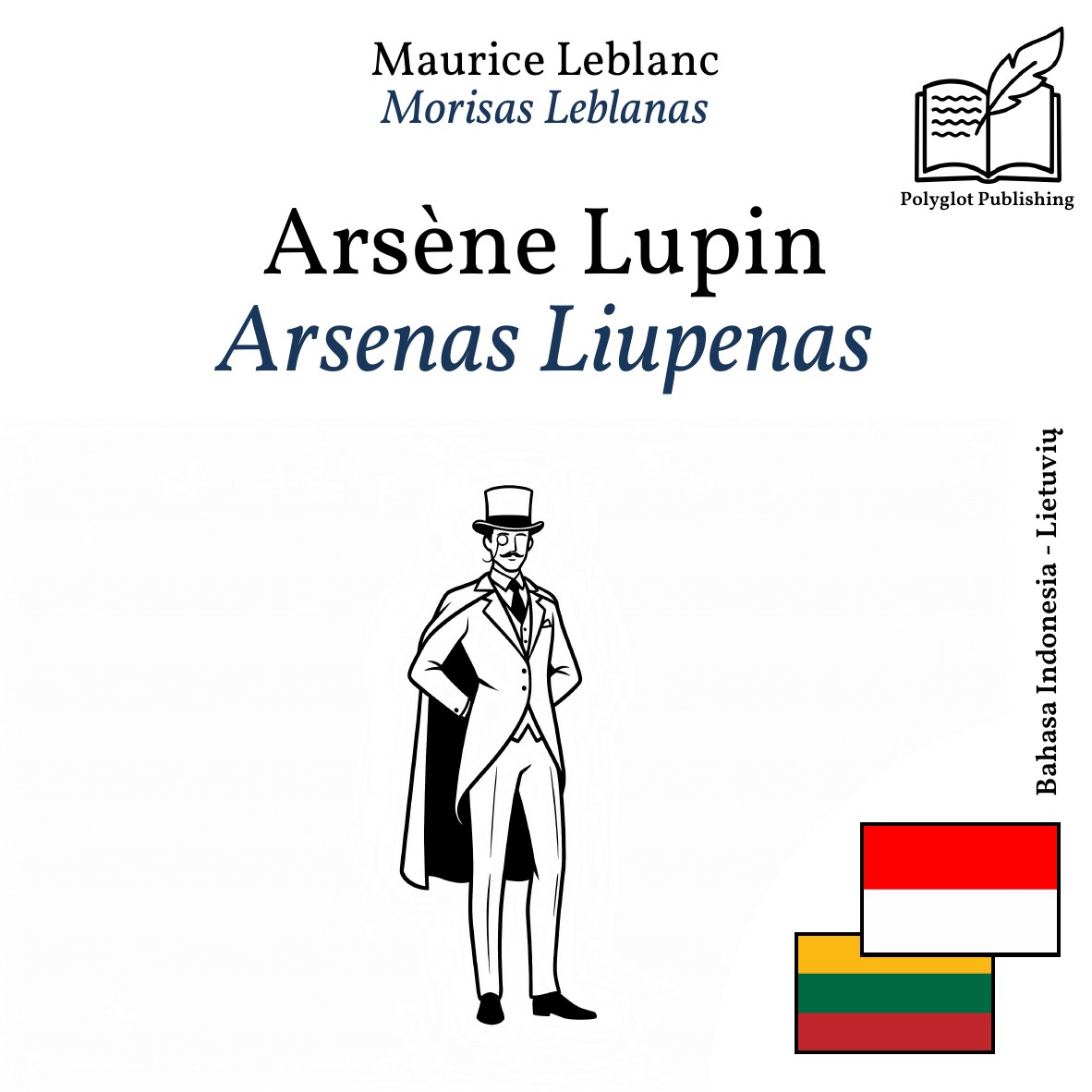 Arsenas Liupenas