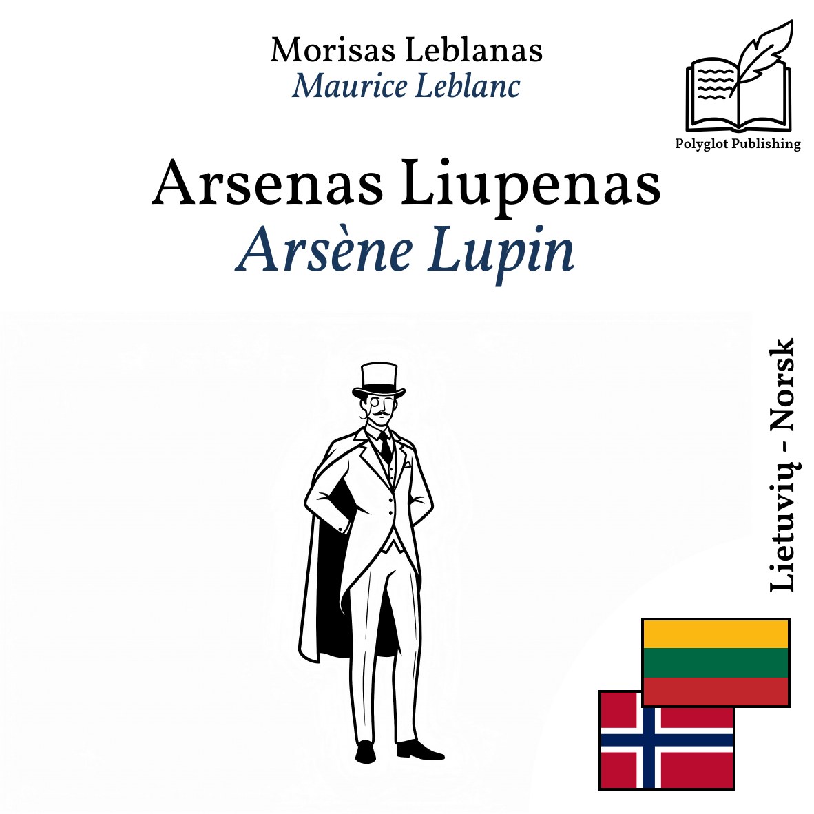 Arsène Lupin