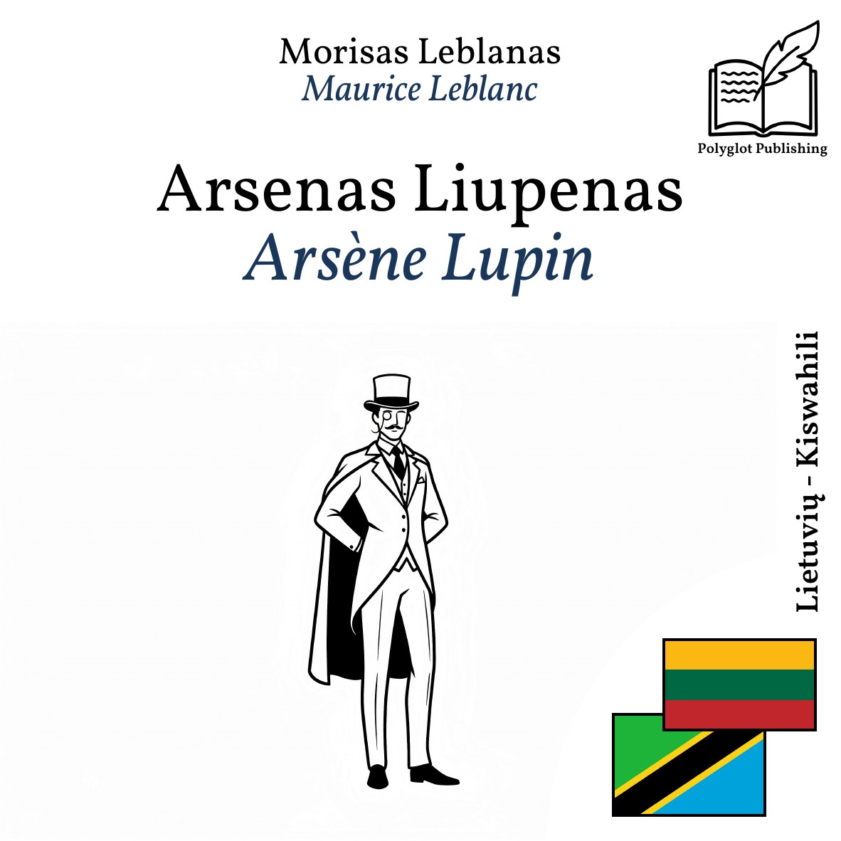 Arsène Lupin