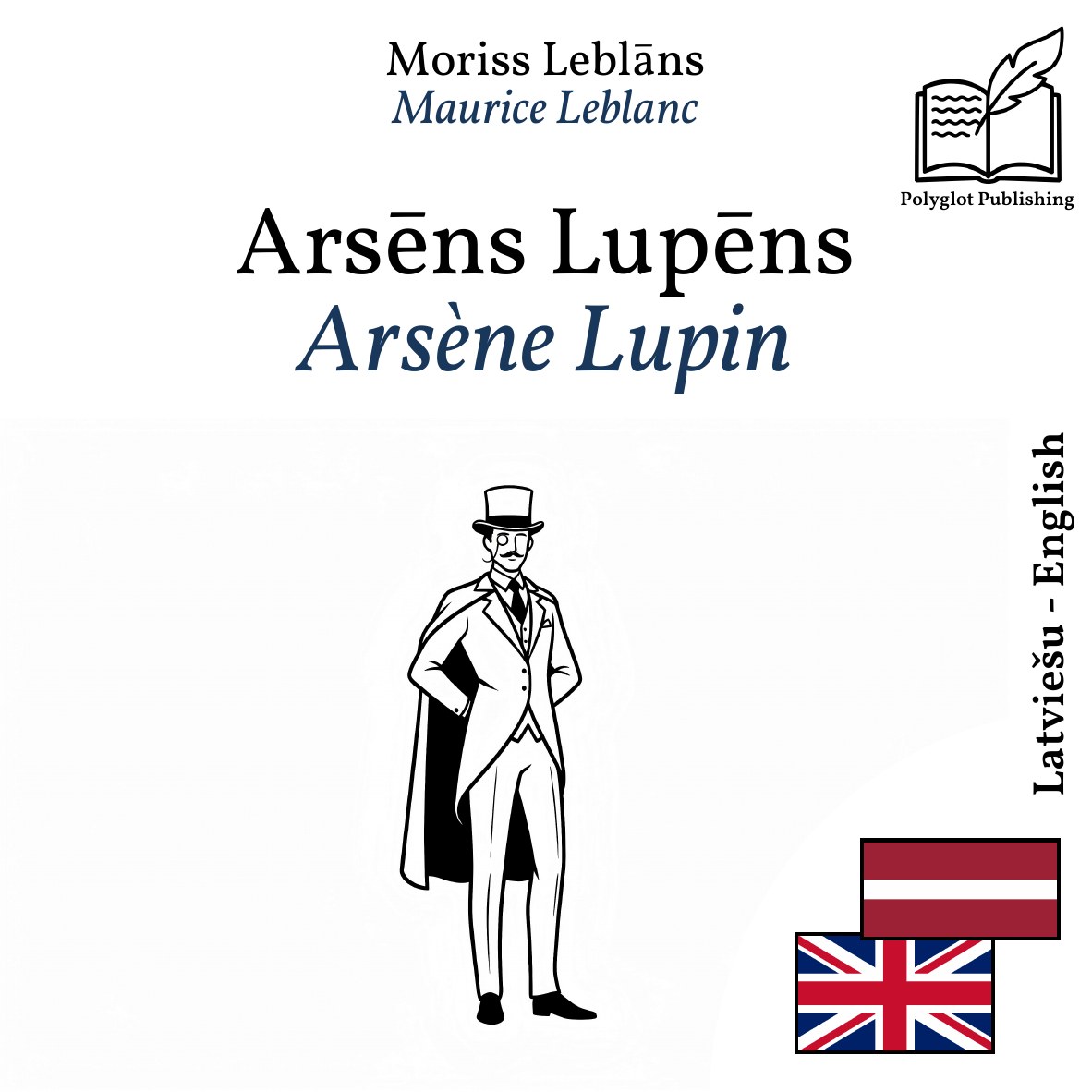 Arsène Lupin