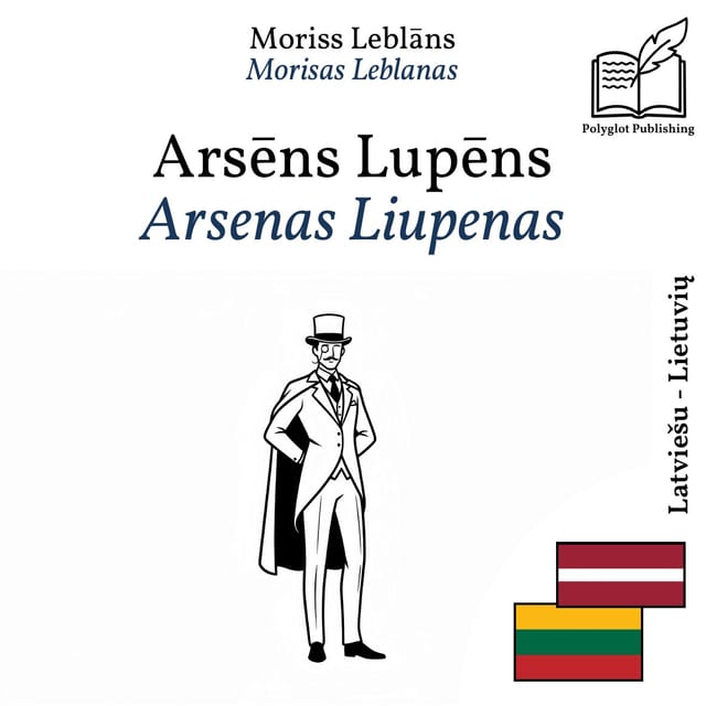 Arsenas Liupenas