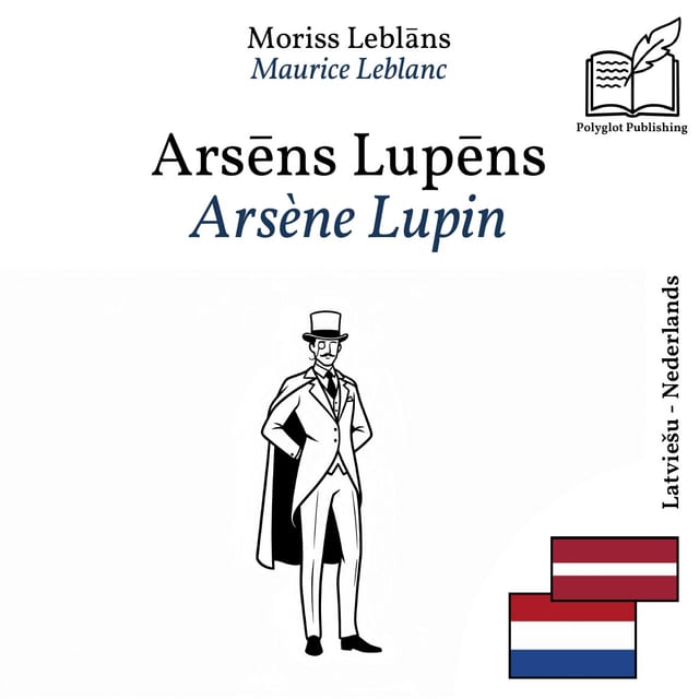 Arsène Lupin