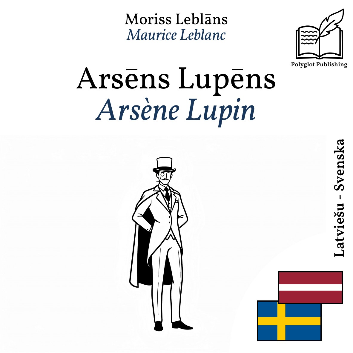 Arsène Lupin