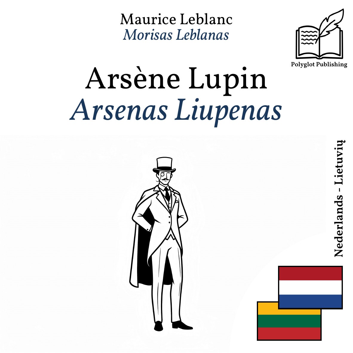 Arsenas Liupenas