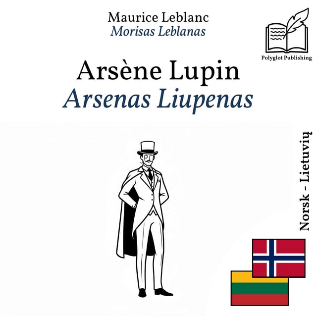 Arsenas Liupenas