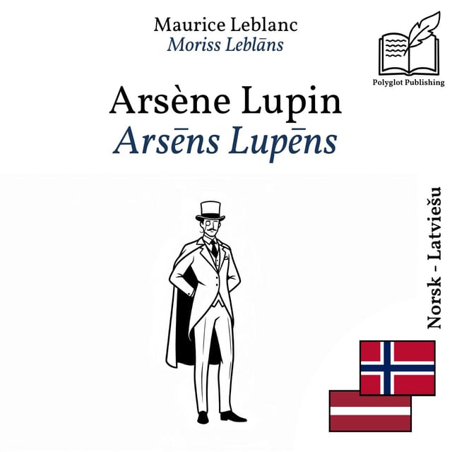Arsēns Lupēns