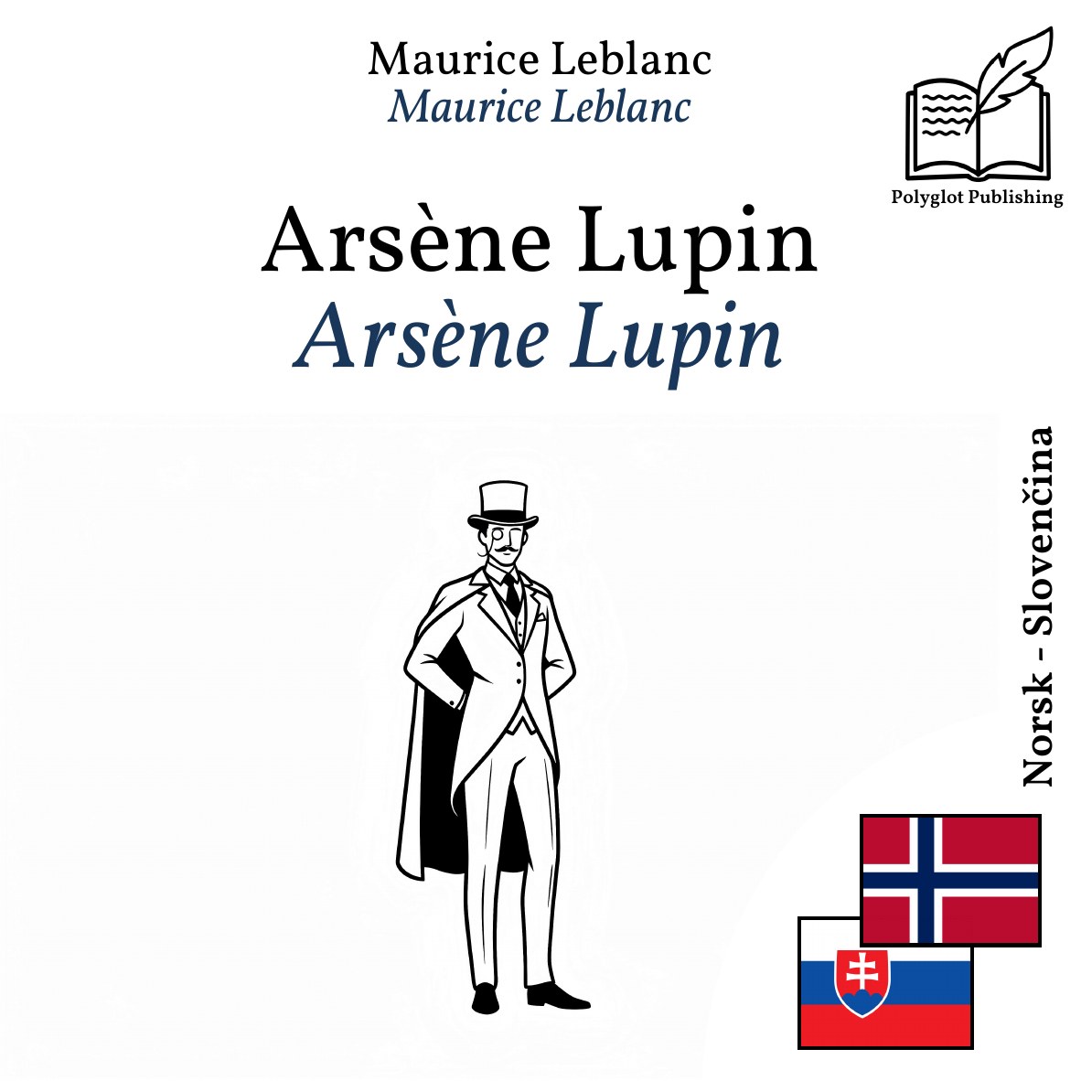 Arsène Lupin