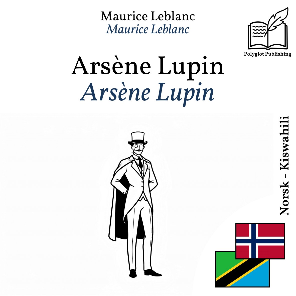 Arsène Lupin