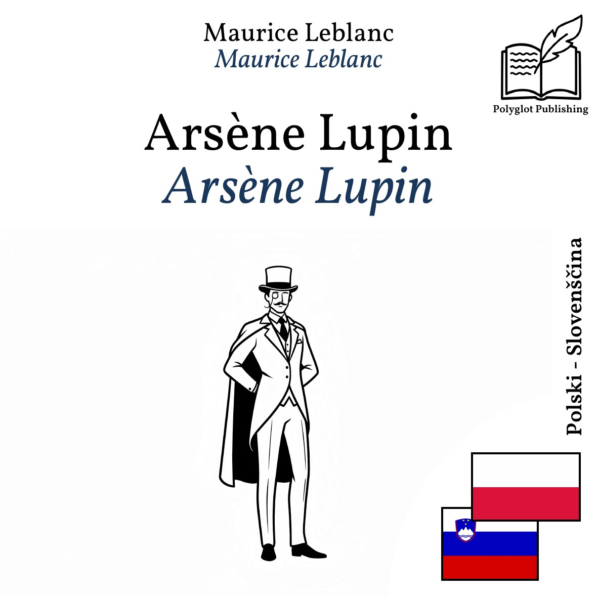 Arsène Lupin