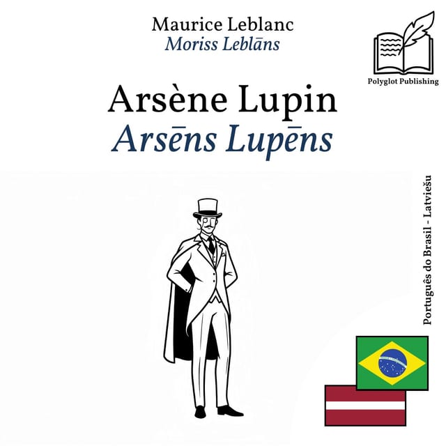 Arsēns Lupēns