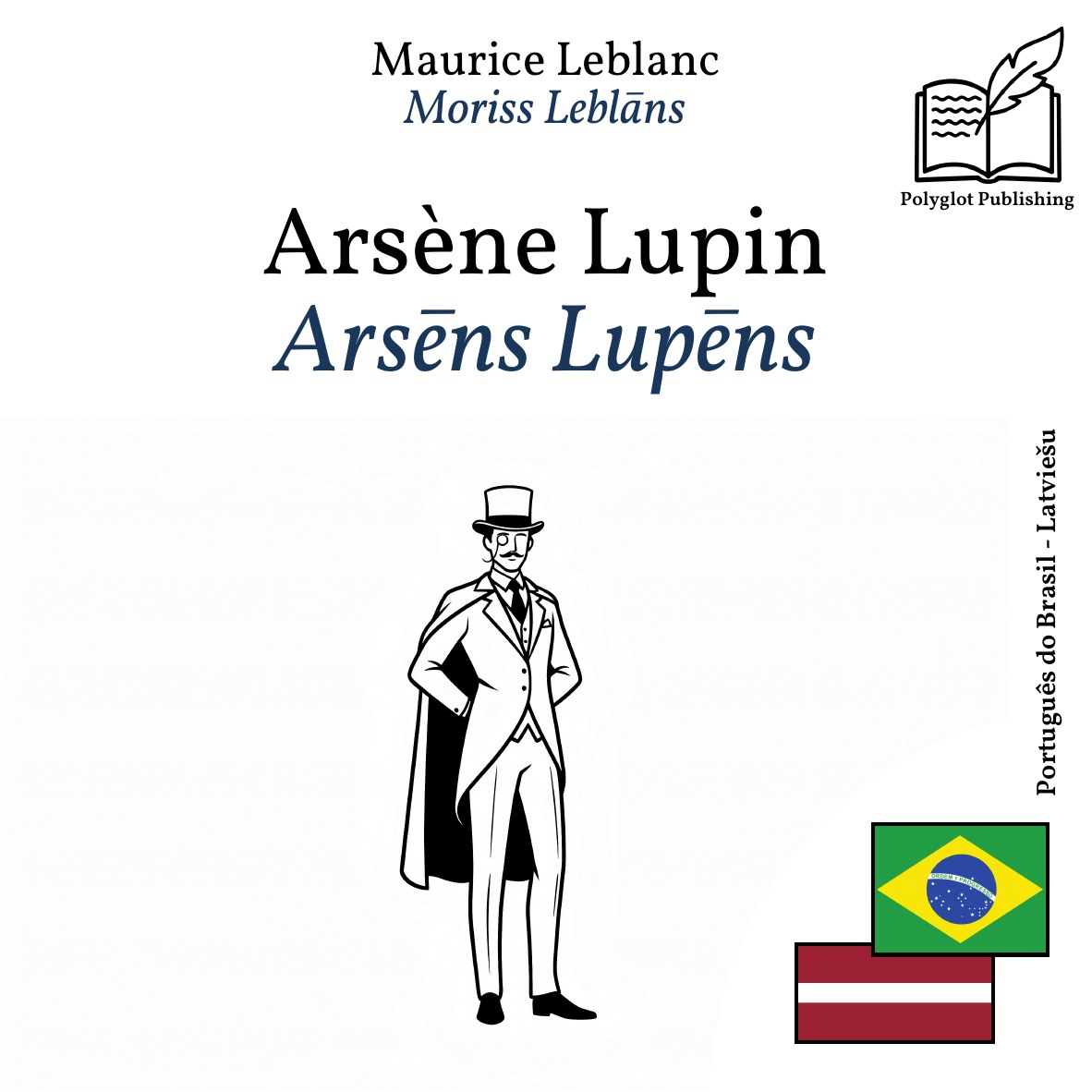 Arsēns Lupēns