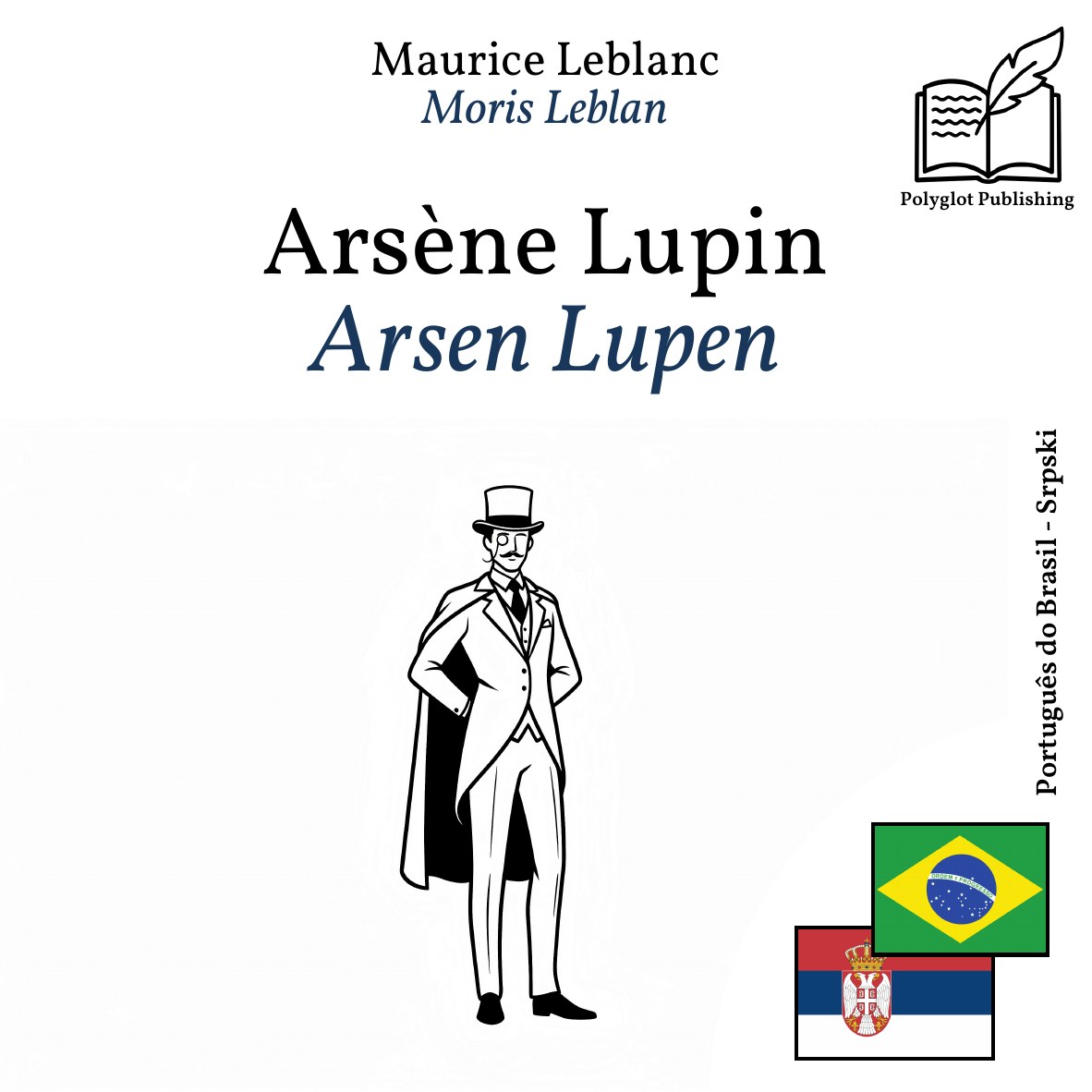 Arsen Lupen