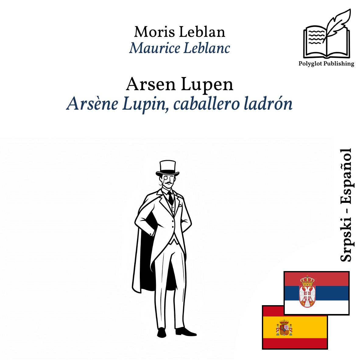 Arsène Lupin, caballero ladrón