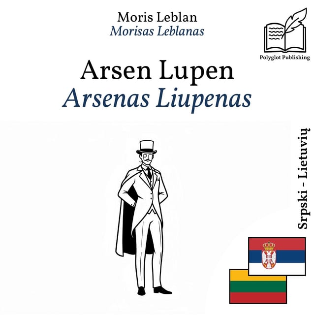 Arsenas Liupenas