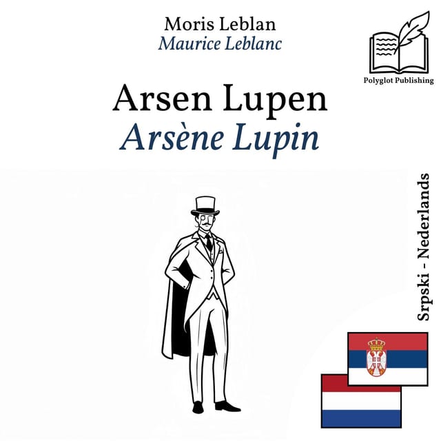 Arsène Lupin