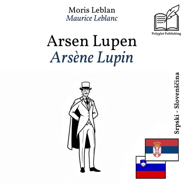 Arsène Lupin