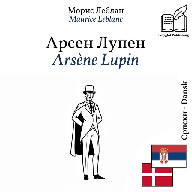 Arsène Lupin