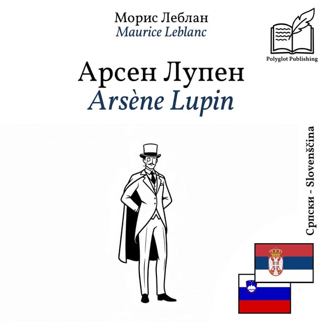 Arsène Lupin