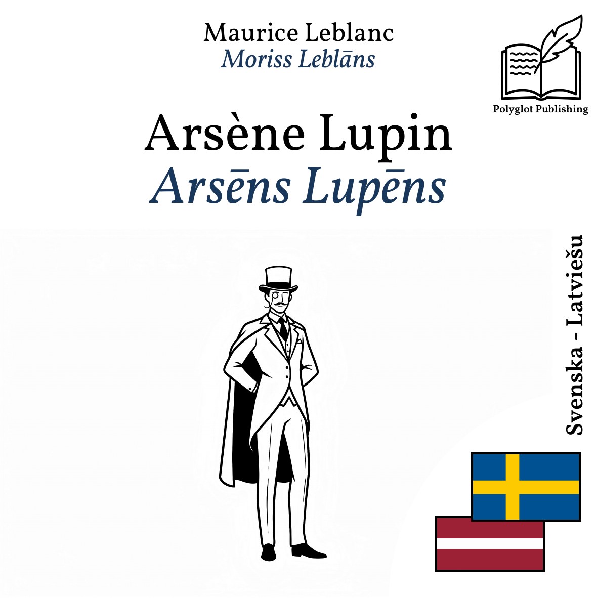 Arsēns Lupēns