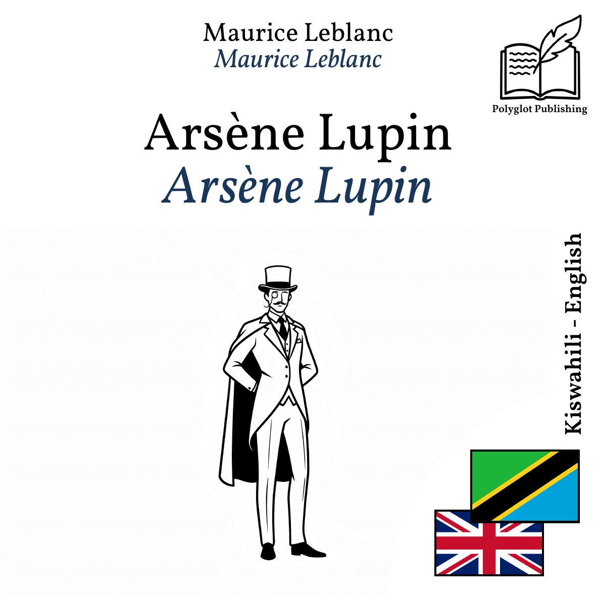 Arsène Lupin