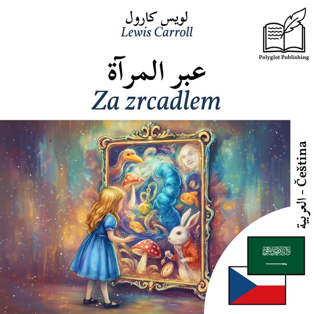 Za zrcadlem