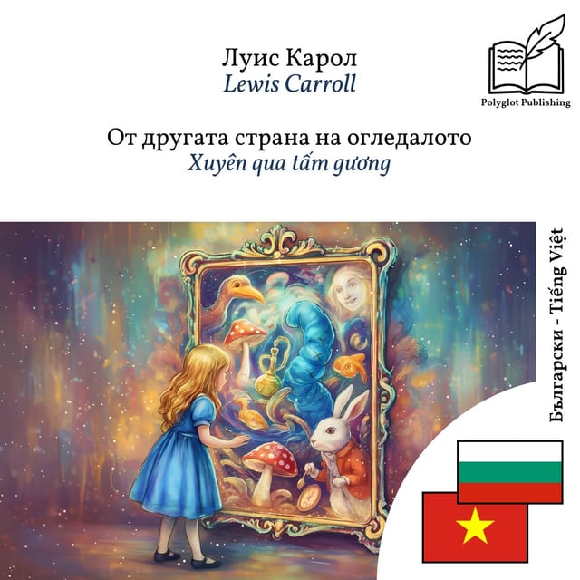 Xuyên qua tấm gương