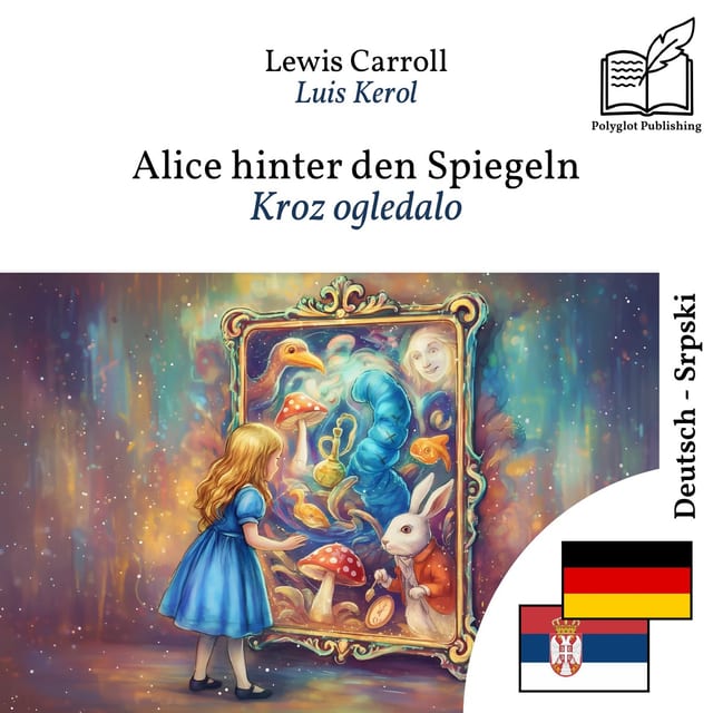 Kroz ogledalo