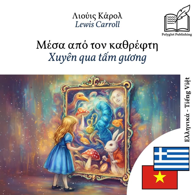 Xuyên qua tấm gương