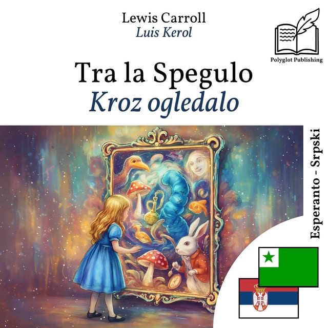 Kroz ogledalo