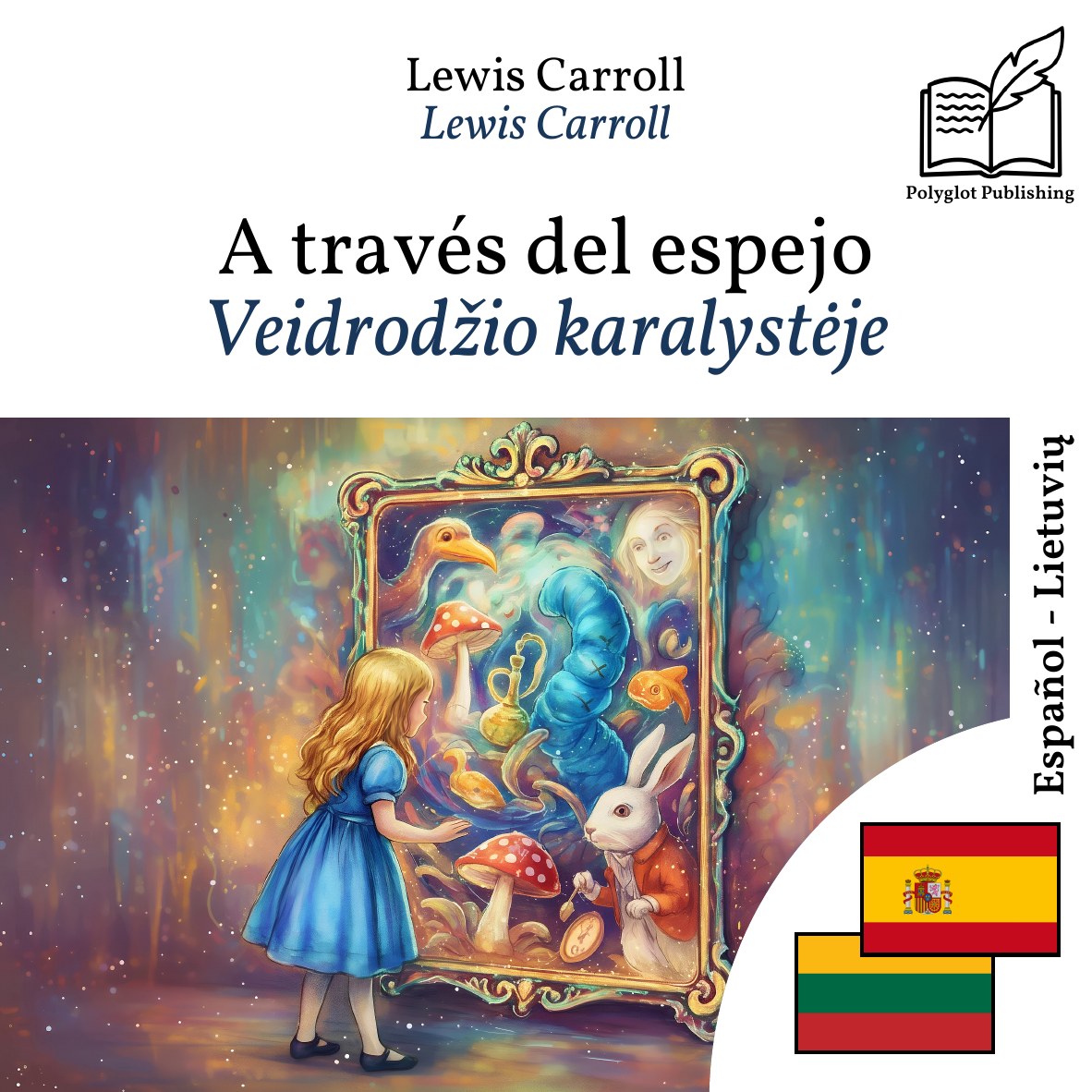 Veidrodžio karalystėje