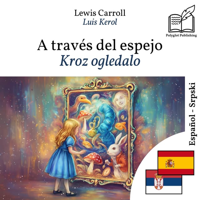 Kroz ogledalo