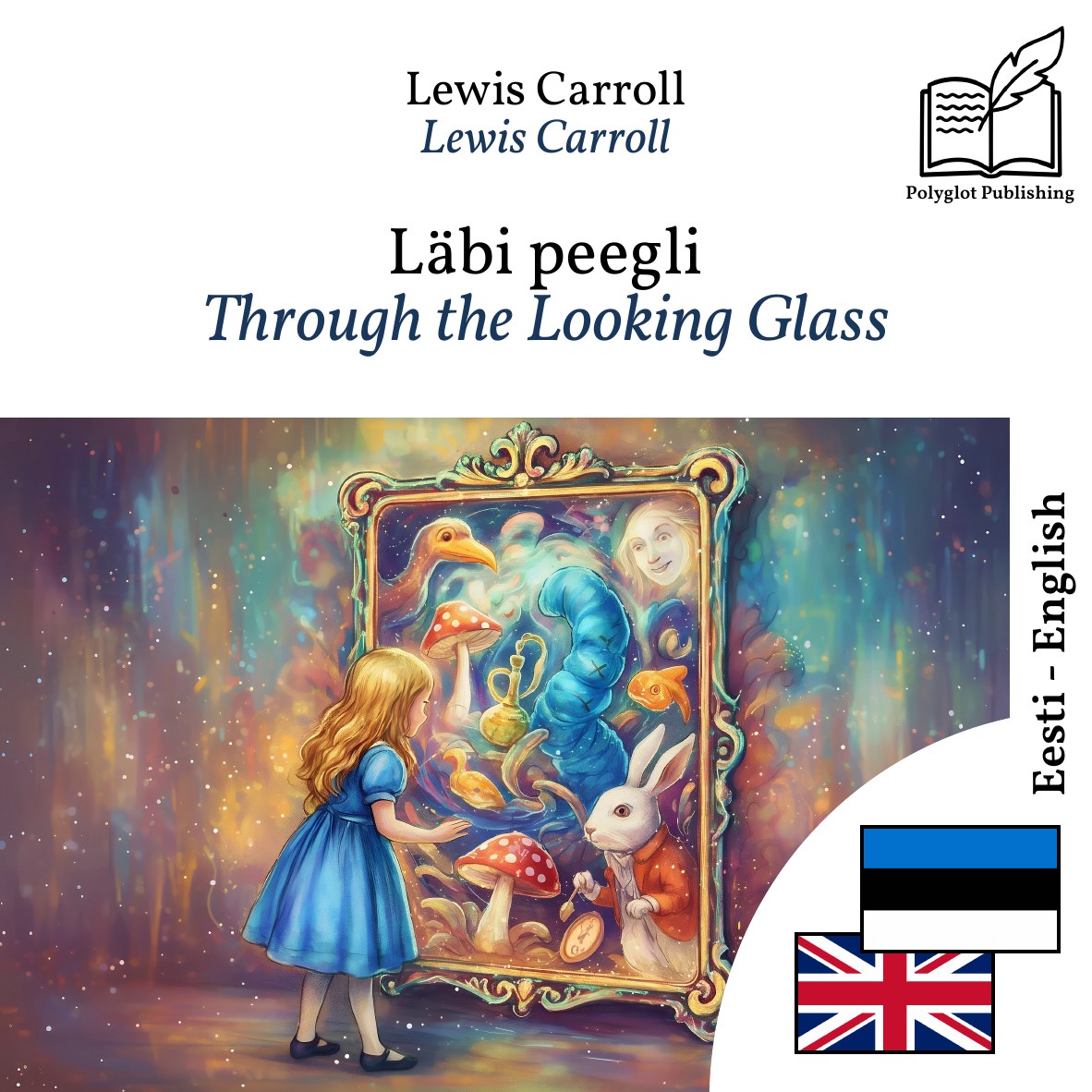 Through the Looking Glass