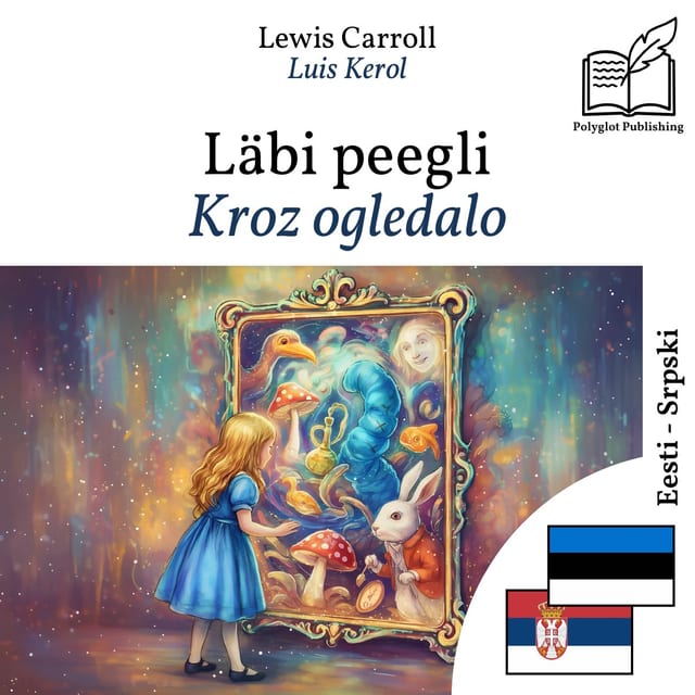 Kroz ogledalo