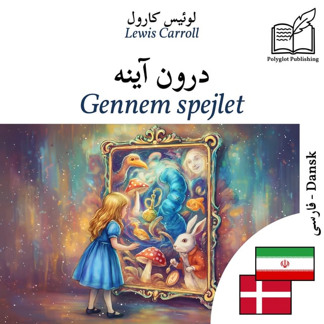 Gennem spejlet